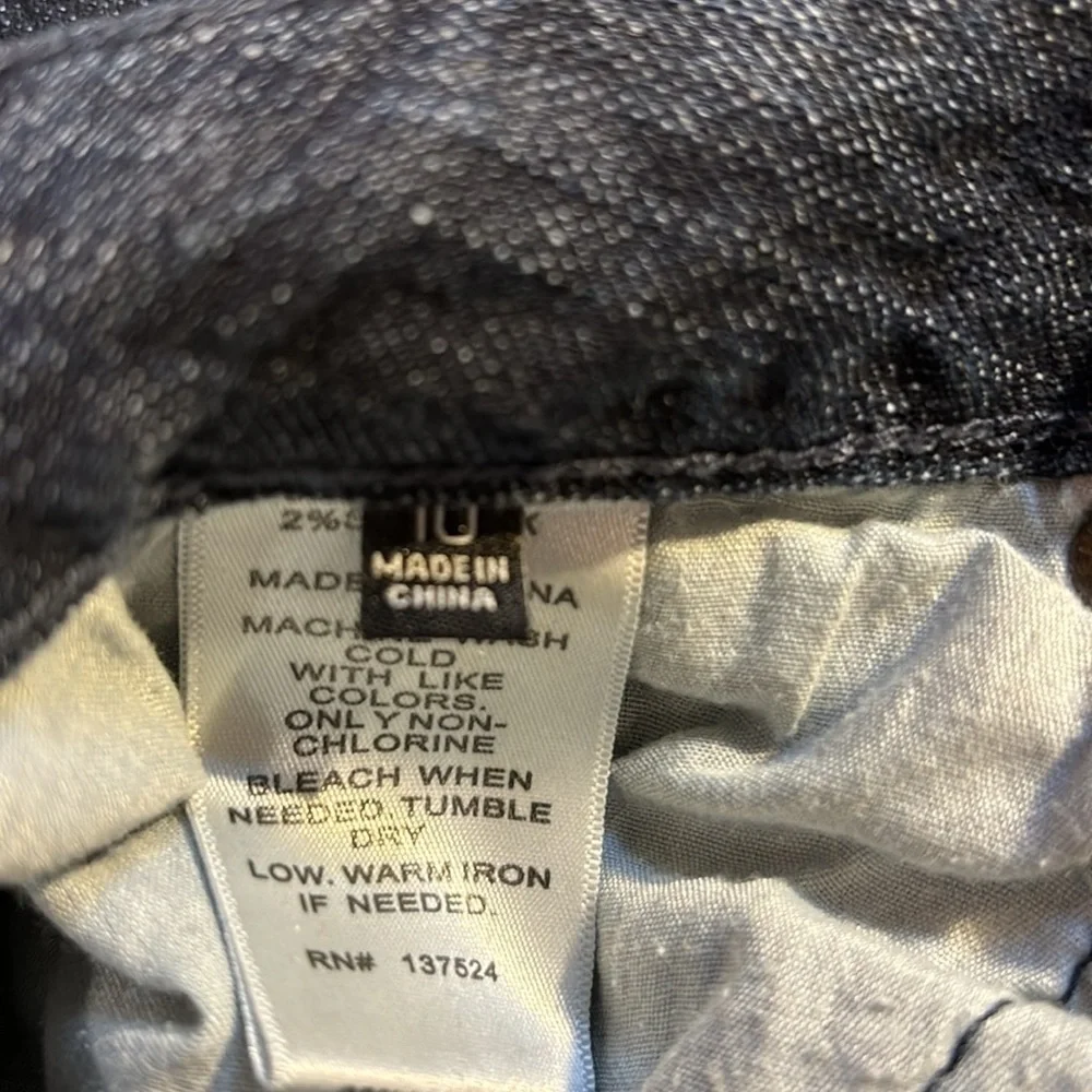2/$30’Express Dark Wash Denim 5 Pocket Jeans Size 10